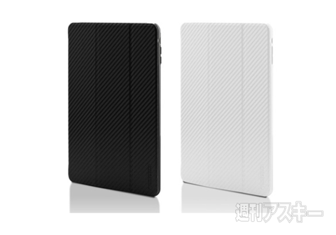 iPad Airのケースがフォーカルポイントから登場