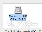 OS X Mavericks