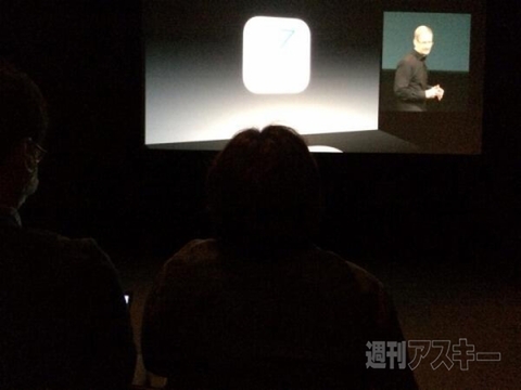 iPad AirとiPad mini Retina国内発表会レポート