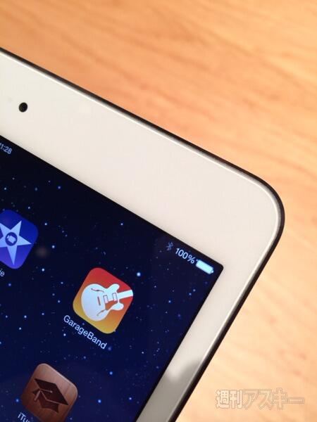 iPad AirとiPad mini Retina国内発表会レポート