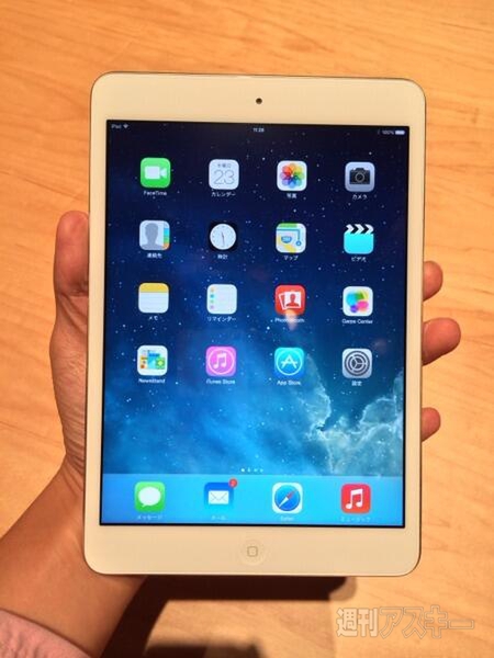 iPad AirとiPad mini Retina国内発表会レポート