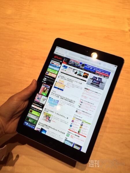 iPad AirとiPad mini Retina国内発表会レポート