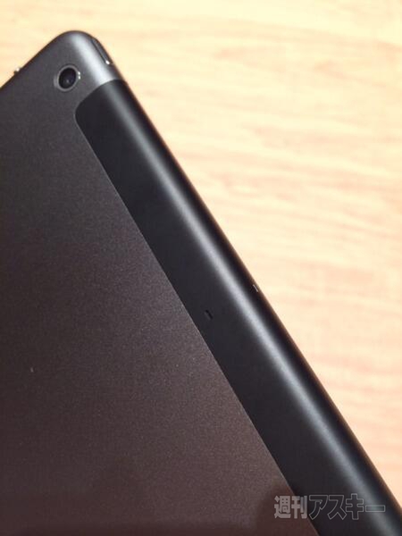 iPad AirとiPad mini Retina国内発表会レポート