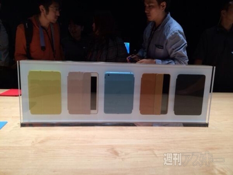 iPad AirとiPad mini Retina国内発表会レポート