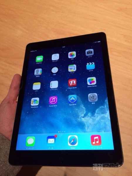 iPad AirとiPad mini Retina国内発表会レポート2