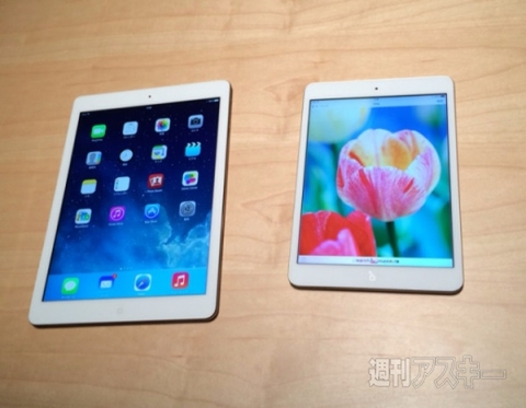 iPad AirとiPad mini Retina国内発表会レポート2