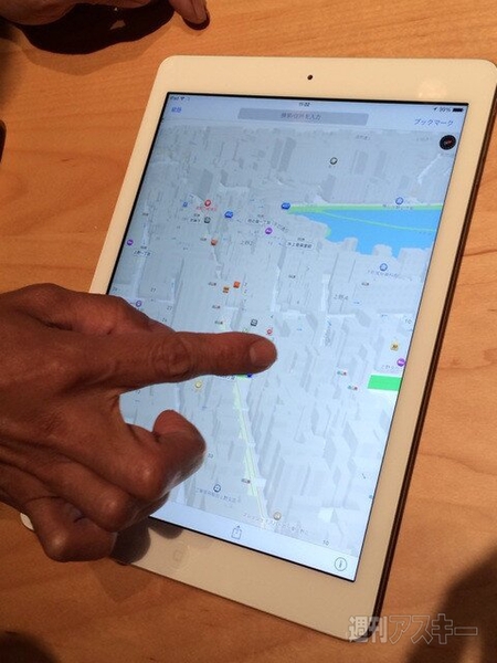 iPad AirとiPad mini Retina国内発表会レポート2