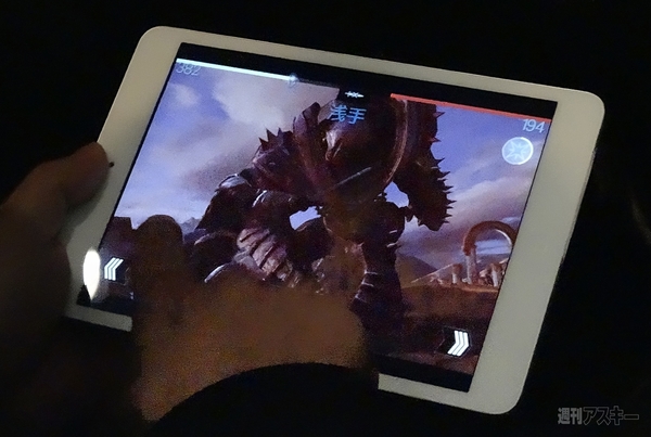 今回のiPadはAirとminiのどちらを買うべきか？ 実機体験レビュー