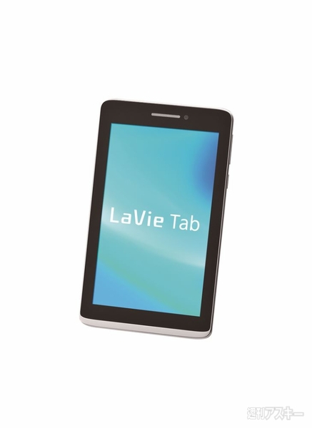  週アス ベスト・オブ・ベストバイ2013