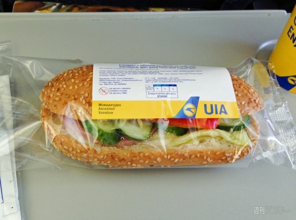 SIMフリースマホと26日間欧州ぐるぐる旅3