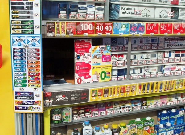 SIMフリースマホと26日間欧州ぐるぐる旅3