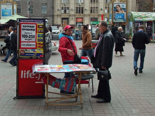 SIMフリースマホと26日間欧州ぐるぐる旅3