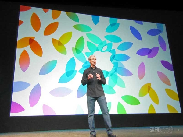 iPad AirとiPad mini Retina