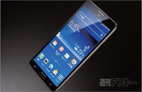 週刊アスキーの一部記事をネット配信！ 今週の配信まとめ：2013年10月25日