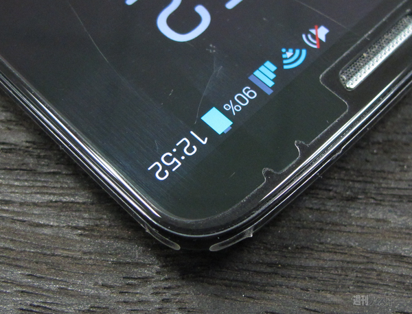 G2 L-01Fの細かすぎて気づかない超便利機能