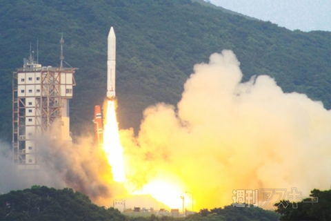 宇宙という言葉はどこから来たの？