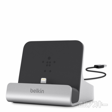 belkin iPad/iPhone対応ドックスタンド