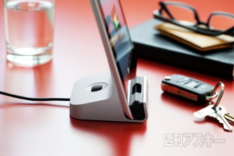 belkin iPad/iPhone対応ドックスタンド