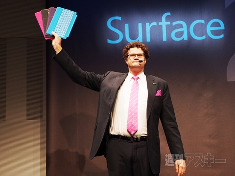 Surface2発表会レポート