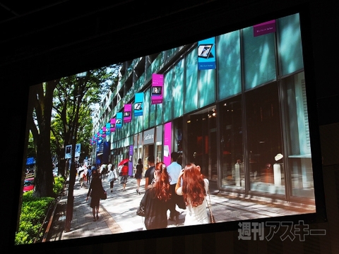 Surface2発表会レポート