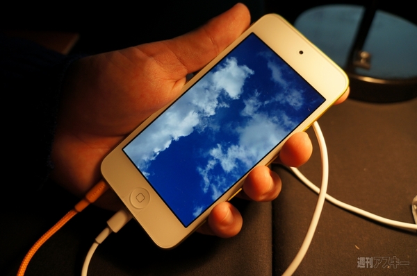 デジタルコンテンツ EXPO2013