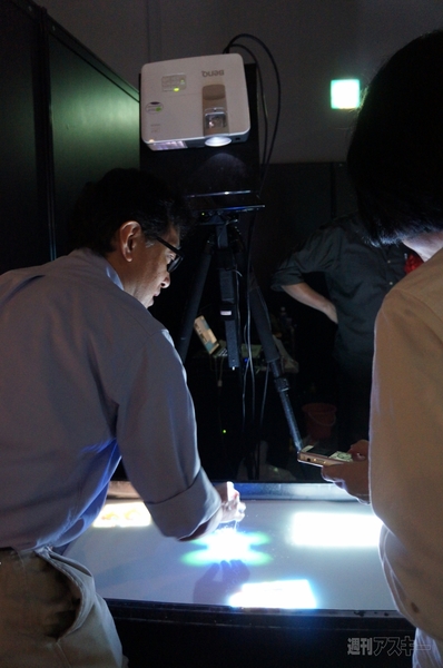 デジタルコンテンツ EXPO2013