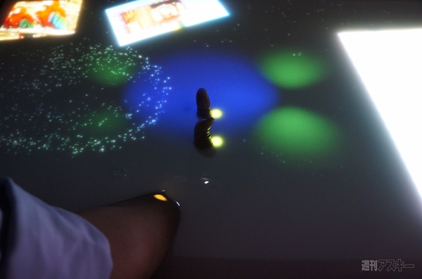 デジタルコンテンツ EXPO2013