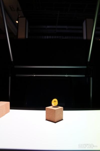 デジタルコンテンツ EXPO2013