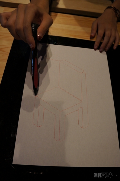 デジタルコンテンツ EXPO2013