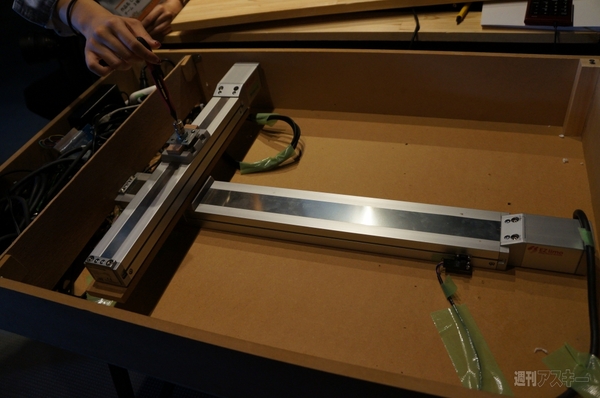 デジタルコンテンツ EXPO2013