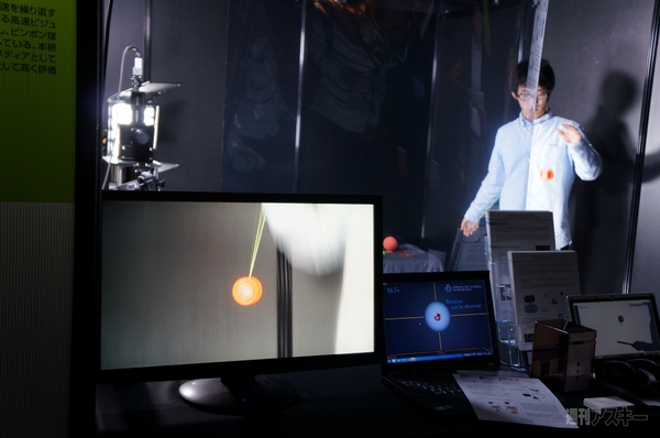 デジタルコンテンツ EXPO2013