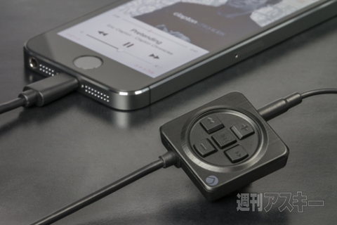 Deff Sound ヘッドフォンアダプタ with Lightningコネクタ