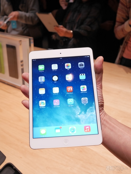 iPad Airではなくmini Retina