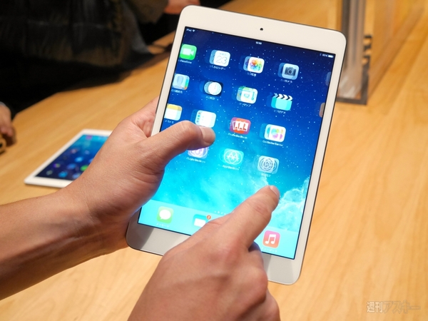 iPad Airではなくmini Retina