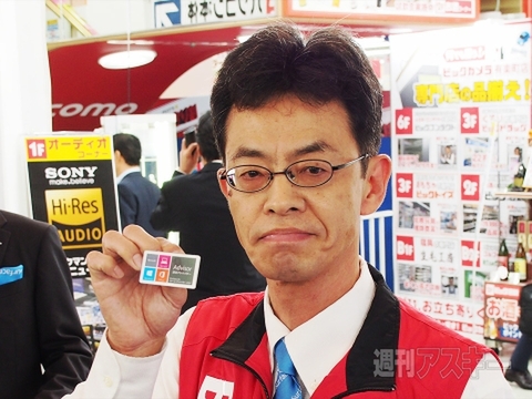 Surface2と艦これのコラボの実現性は？