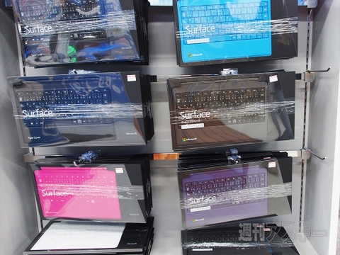 Surface2と艦これのコラボの実現性は？