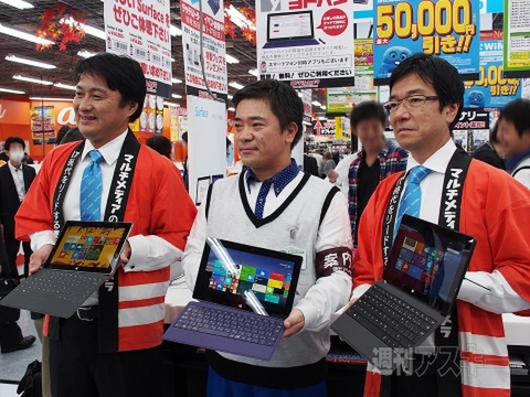 Surface2と艦これのコラボの実現性は？