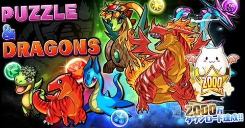 週刊ソーシャルニュース2013年10月28日