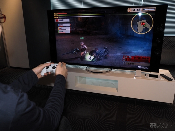 『PlayStation Vita TV』体験会