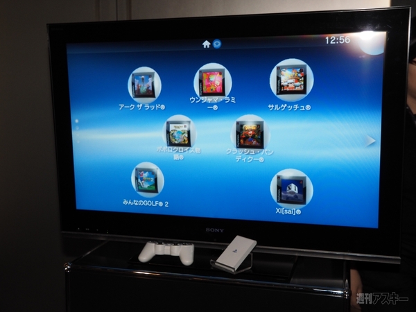 Playstation Vita Tvに触ってわかった ゲーム以外の多彩なコンテンツに注目 週刊アスキー