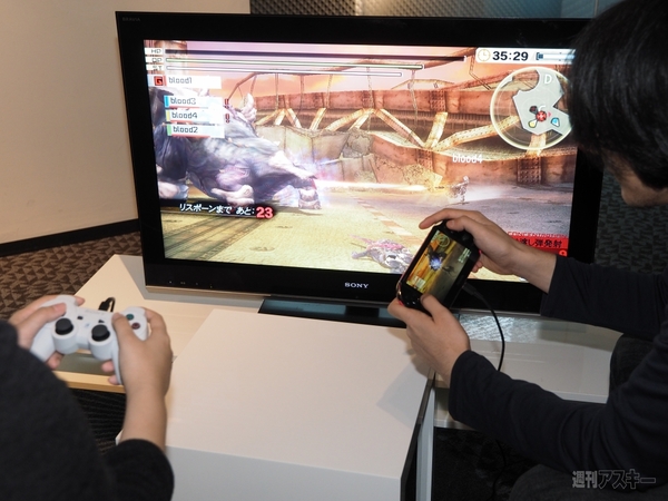 『PlayStation Vita TV』体験会