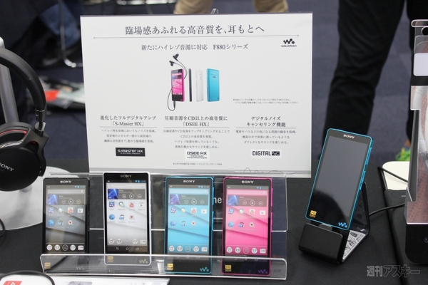 <a href="https://twitter.com/h_hachioka" target="_blank">ハッチ</a>