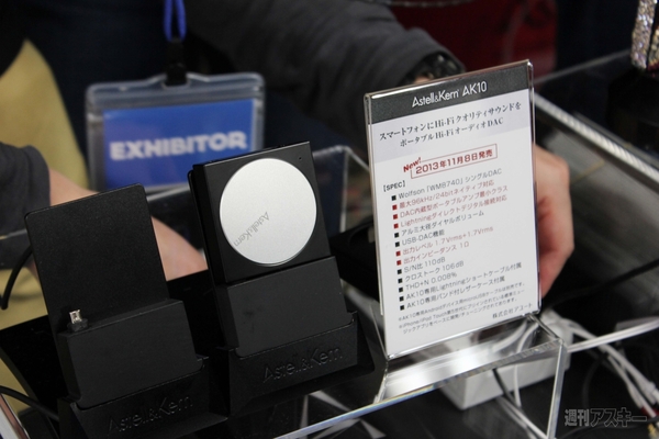 <a href="https://twitter.com/h_hachioka" target="_blank">ハッチ</a>