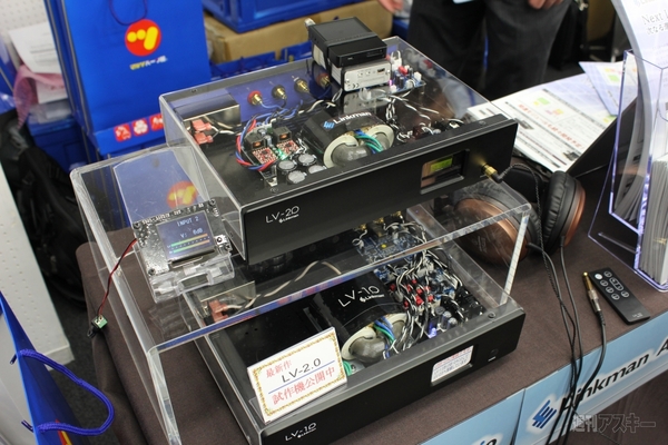 【秋のヘッドフォン祭】オーディアンプキットや最新ヘッドホン一挙紹介