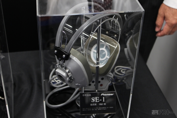 【秋のヘッドフォン祭】オーディアンプキットや最新ヘッドホン一挙紹介