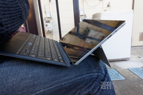 Surface 2