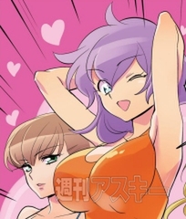 ひみつのアンドロイド花劇団