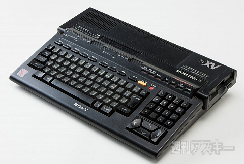 MSX30周年記事第12回