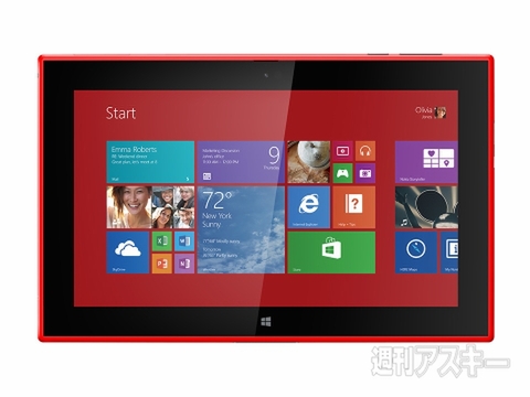 Surface 2から“デスクトップ”タイルが消えた理由