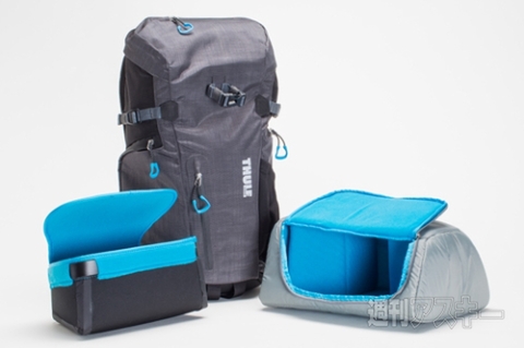 THULE Perspektiv Daypack